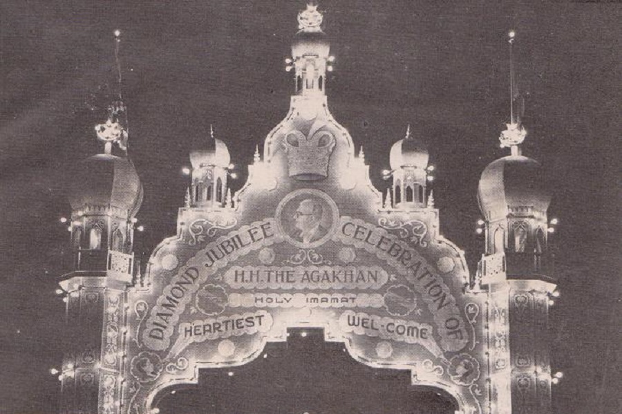 A close up of the Diamond Jubilee arch, shown in the previous photo.