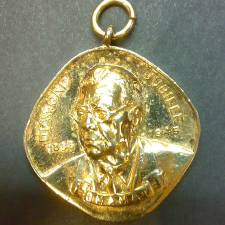 Obverse of a medal commemorating the Diamond Jubilee of Aga Khan III. Photo: Nizar Noorali Collection, Pakistan