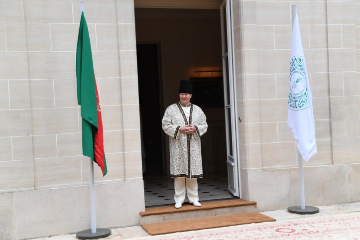 Aga Khan and the Flag of the Ismaili Imamat