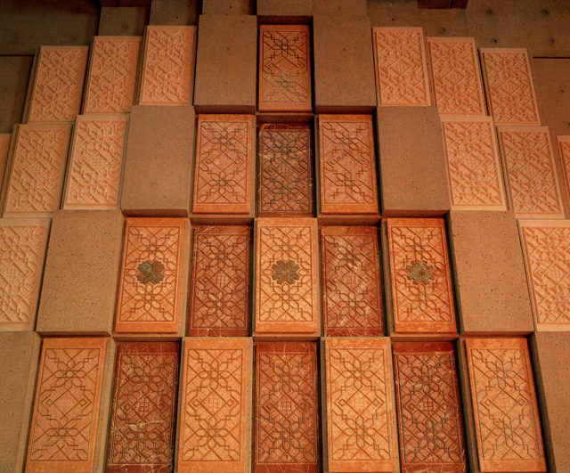 Ismaili Centre Burnaby 03