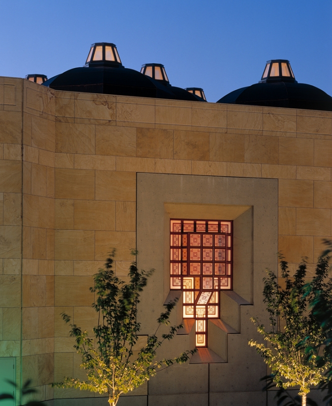 The Ismailis 07 Burnaby Ismaili jamatkhana and Centre