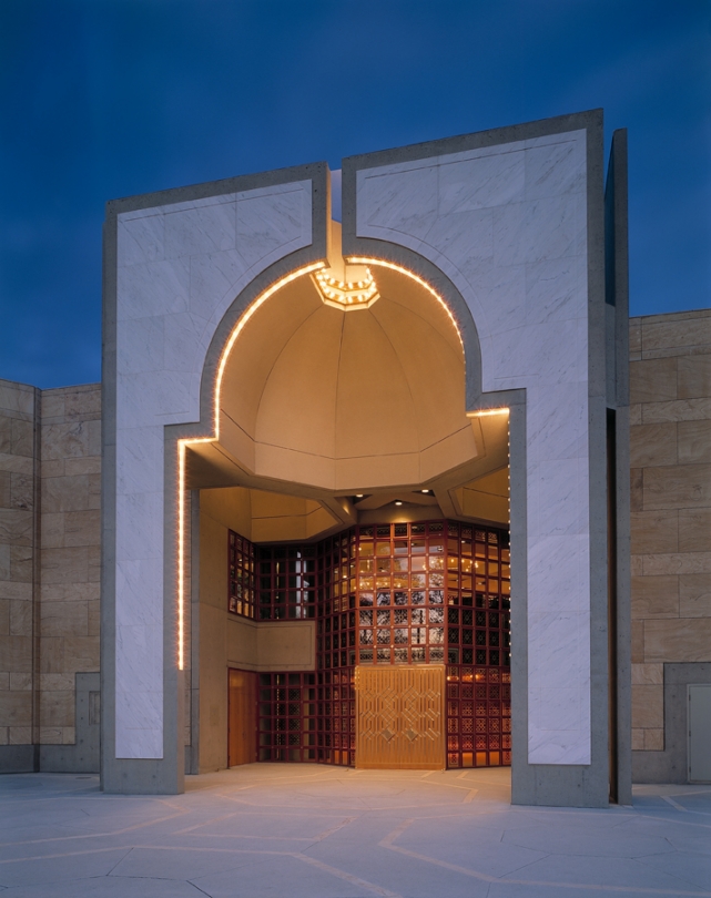 The Ismailis 14 Burnaby Ismaili jamatkhana and Centre