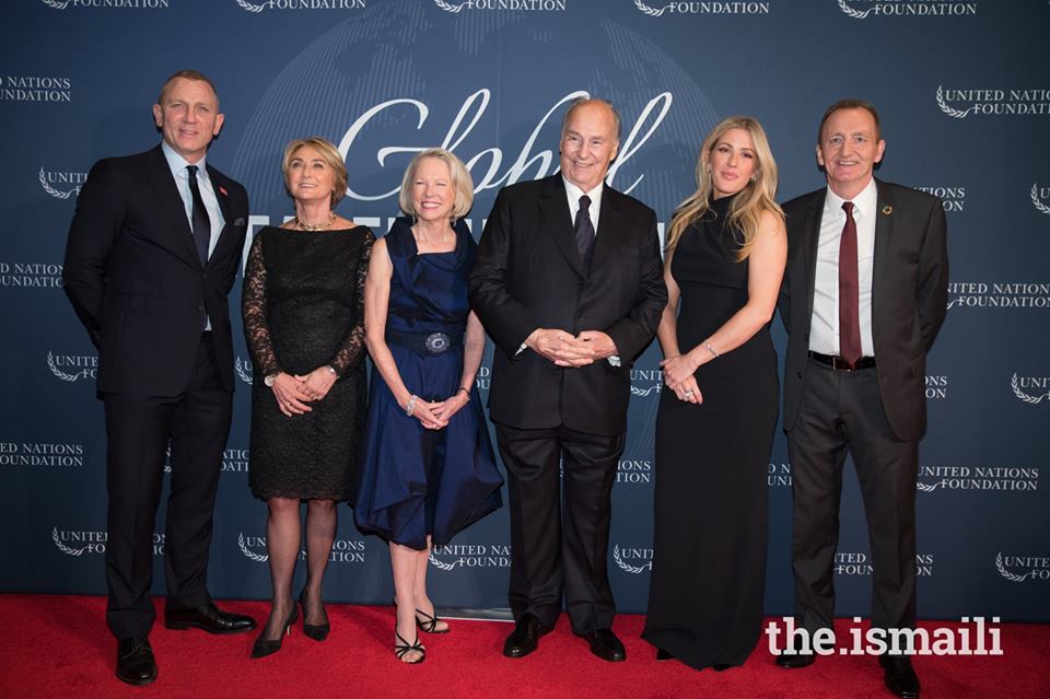 Aga Khan Global Leadership Award 2