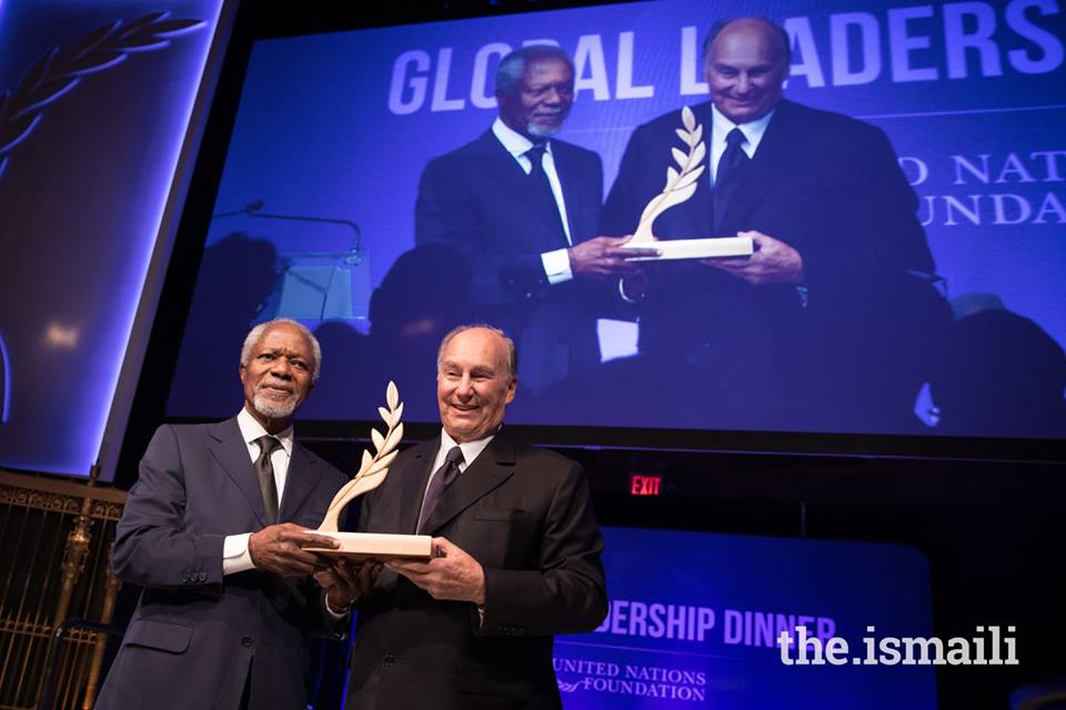 Aga Khan Global Leadership Award 4