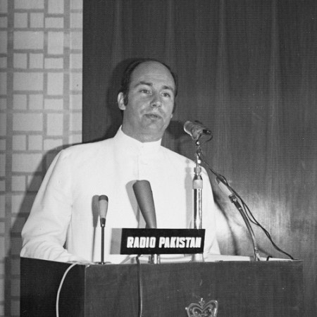 Aga Khan Seerat Conference