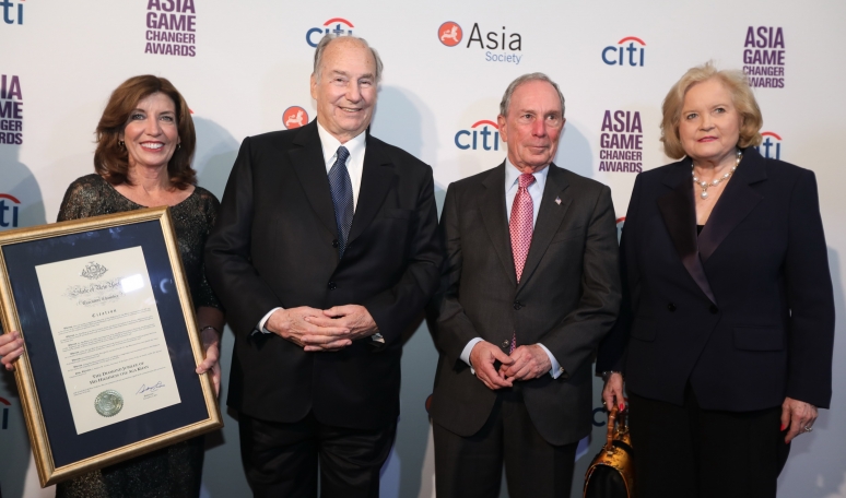 Citation New York Governor for Diamond Jubilee Aga Khan