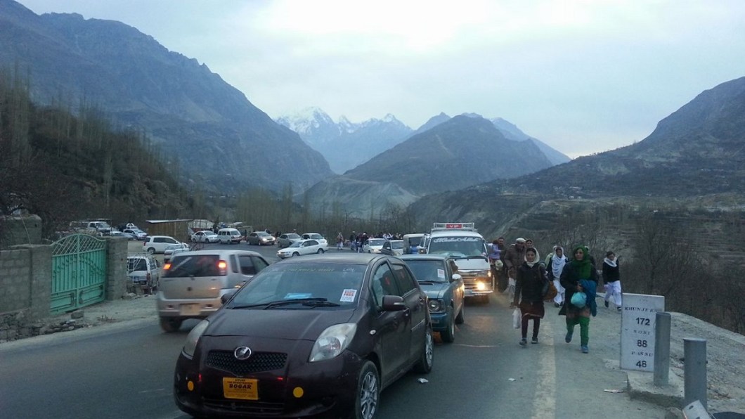 Aga Khan Darbar Aliabad Hunza 09