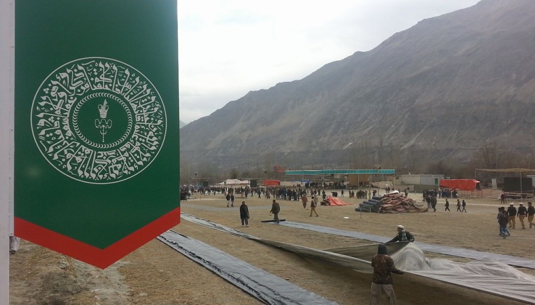 Aga Khan Darbar Aliabad Hunza 21