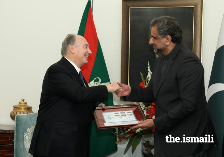 The Flag of the Ismaili Imamat Pakistan Barakah