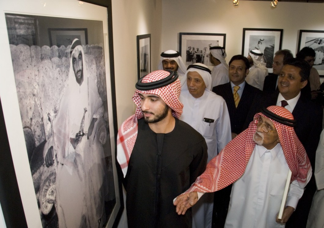 2354-Ismaili Centre Dubai Photo Exhibition