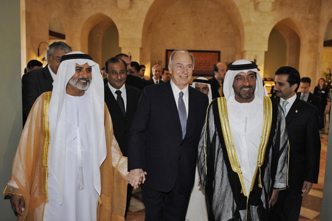 2826-Ismaili Centre Dubai Opening Ceremony Aga Khan