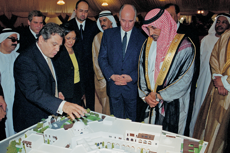 Aga Khan Dubai Ismaili Centre Foundation Ceremony