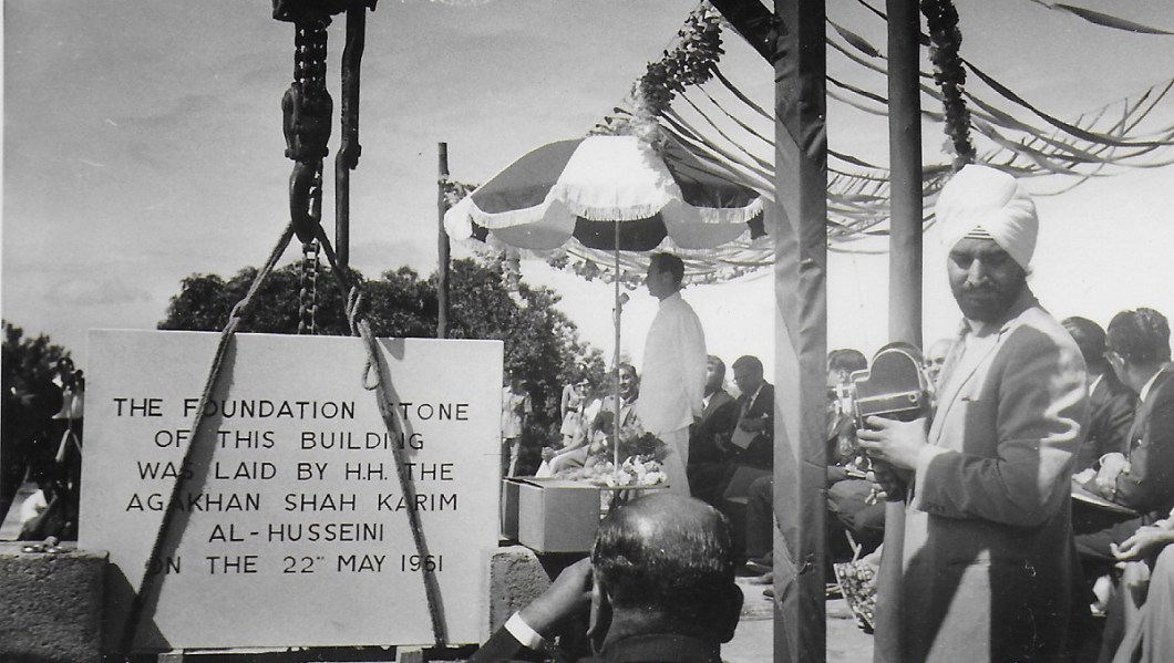 Aga Khan Uganda Visit Motani Collection JK 43L