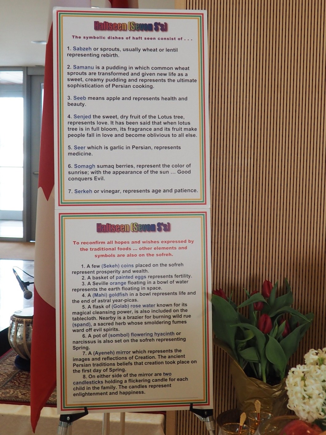 Haft Seen at the Ismaili Centre during Prime Minister Trudeau's visit.