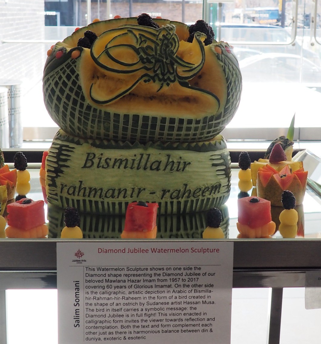 Aga Khan Diamond Jubilee National Arts Festival Canada 2018.