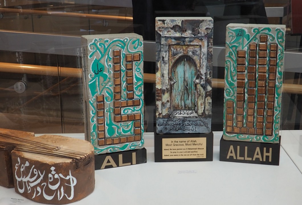 Aga Khan Diamond Jubilee National Arts Festival Canada 2018.