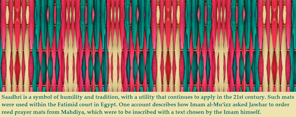 The Saadhri Reed Mat Aga Khan Jubilee Arts Festival Kenya Featured Image