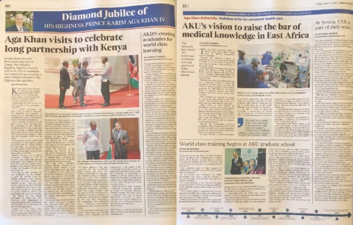 Newspaper page featuring an article about Aga Khan's visit to Kenya, celebrating his Diamond Jubilee and the partnership between the AKDN and Kenya. Insights into advancements in education and healthcare through Aga Khan University are highlighted.