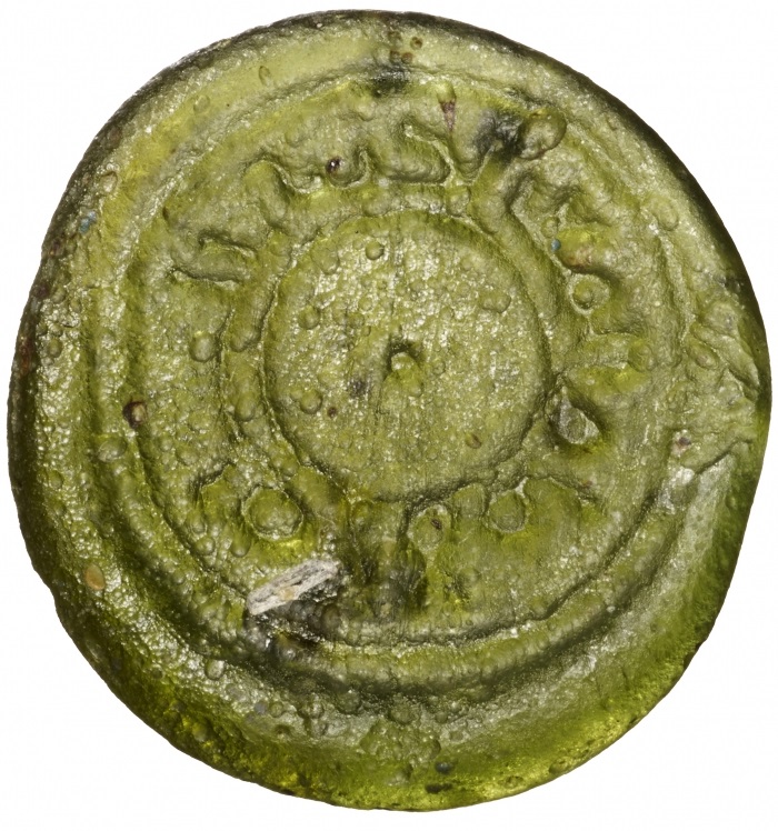 a_m_Fatimid glass Imam Muizz_weights_-_gw079