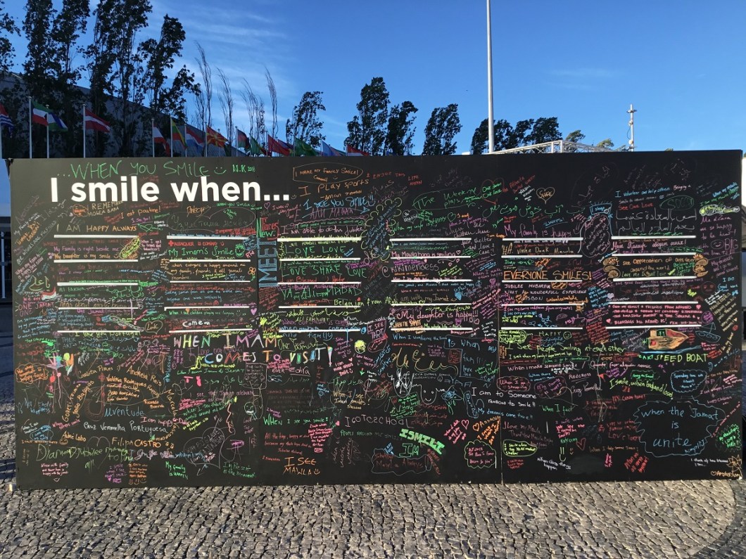 Aga Khan DJ Sentiment Wall I smile when 001