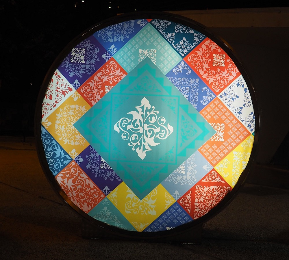 Diamond Jubilee motif