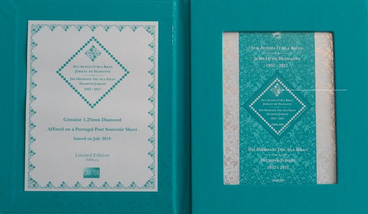 Aga Khan stamps portugal