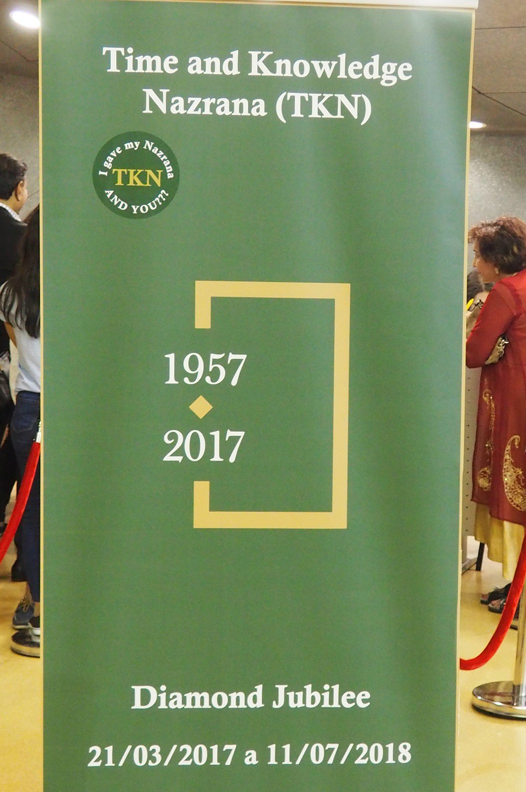 Time and Knowledge Banner