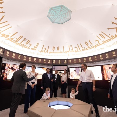 Prince Rahim Aga Khan Family