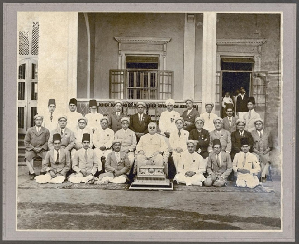 Aga Khan III Golden Jubilee Casket by Ismaili missionaries