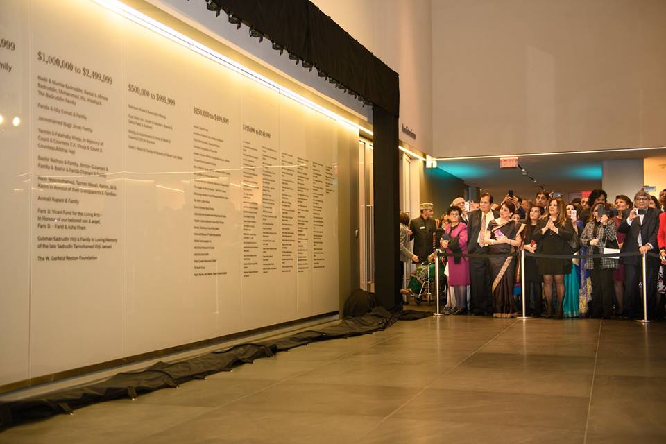 aga khan museum donor wall