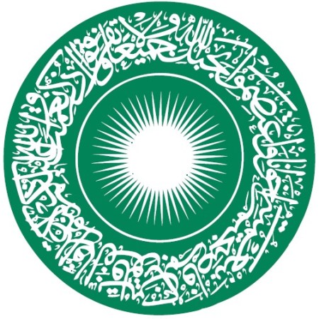 Aga Khan University Seal Logo Barakah Simerg