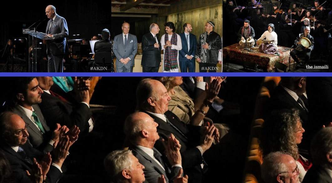 Aga Khan Music Awards Collage