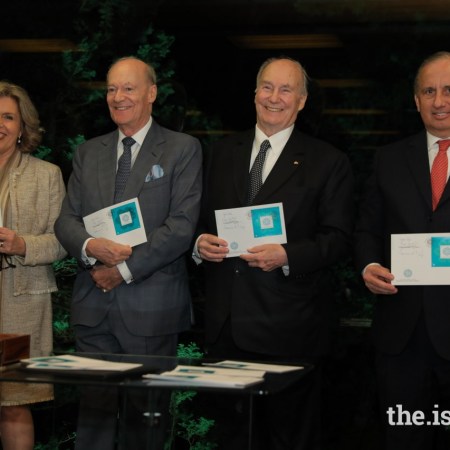 Aga Khan Music Awards 2019