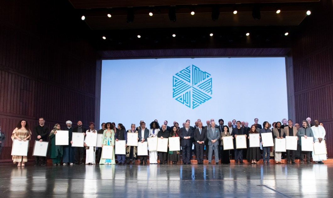 Aga Khan Music Awards Laureats with His Highness the Aga Khan