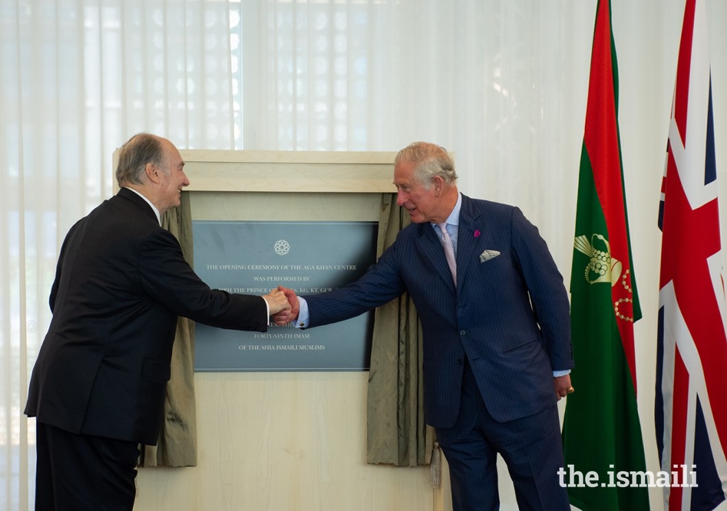 dsc_4132_Aga Khan and Prince Charles inaugurate Aga Khan Centre