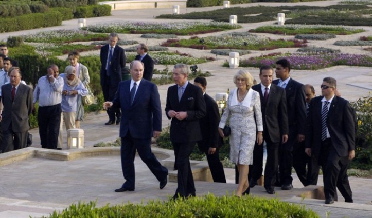 Aga Khan and King Charles III Al Azhar Park, Barakah