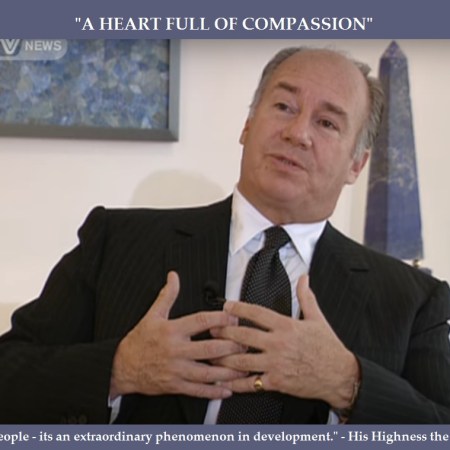 His Highness the Aga Khan