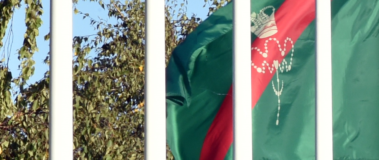 Flag of Ismaili Imamat, Kazan Airport
