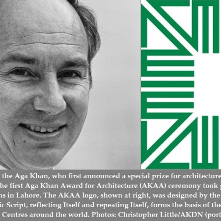 Founder of the Aga Khan Award for Architecture and Logo of the Award