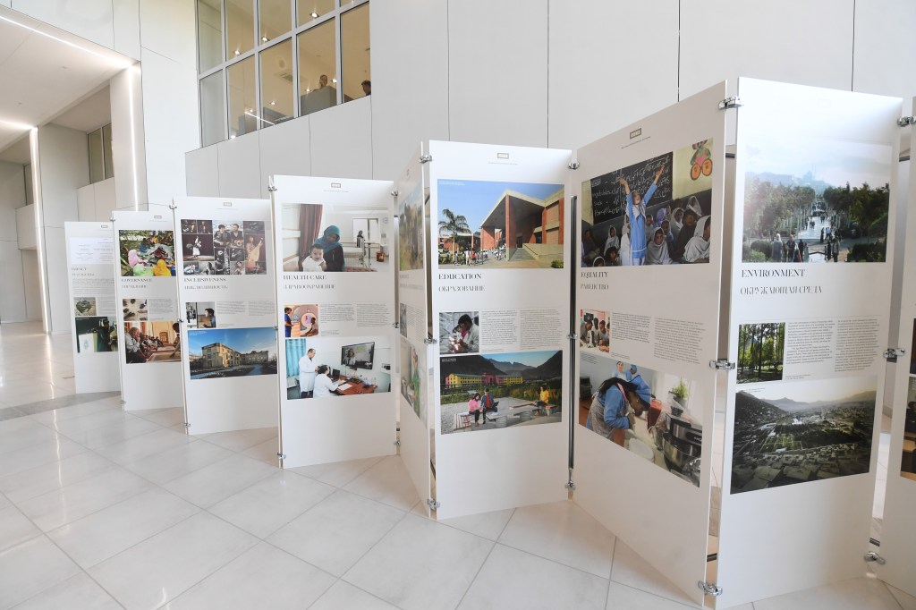  Aga Khan Award for Architecure panel display in Kazan Tatarstan 