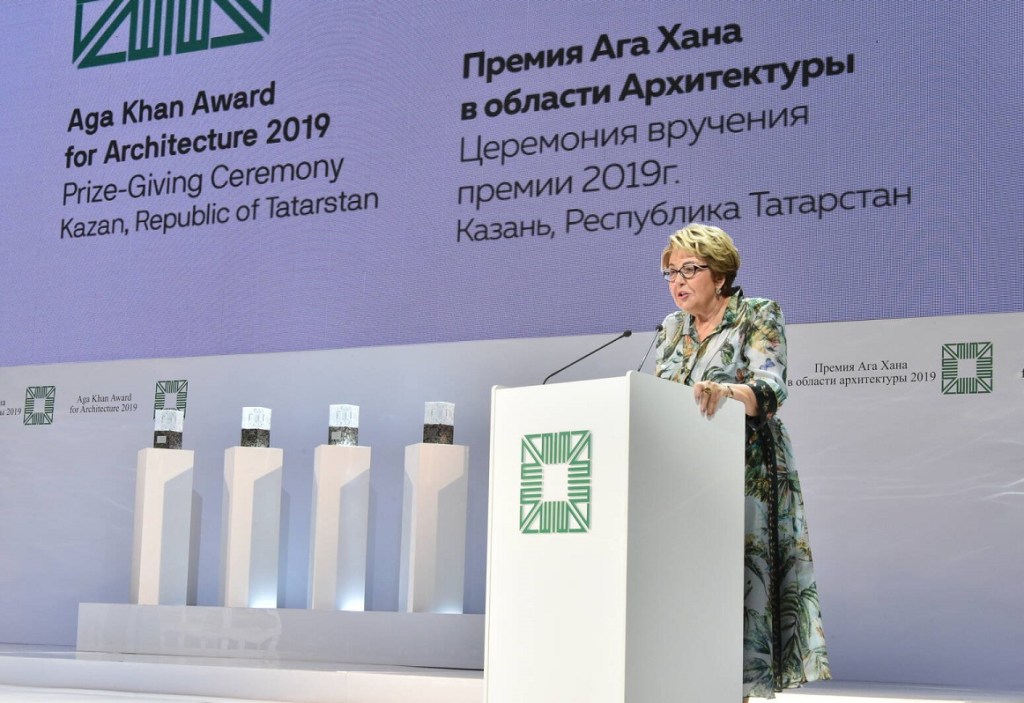 Eleanor Mitrofanova at Aga Khan Awarrd