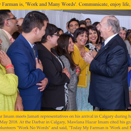 Aga Khan in Calgary in May 2018 for his Diamond Jubilee