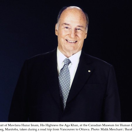 His Highness the Aga Khan depiction at the Canadian Museum for Human Rights