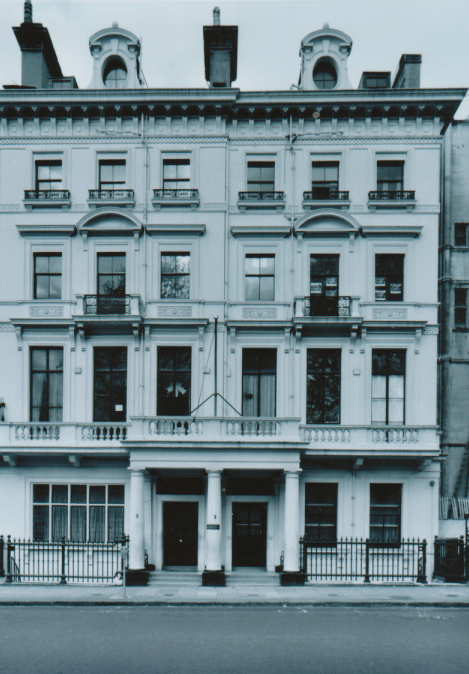 3-5 Palace Gate Ismaili Jamatkhana London 