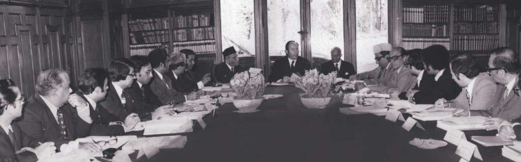 1975 Ismailia Association Conference Paris with Hazar Imam, Aga Khan Barkah