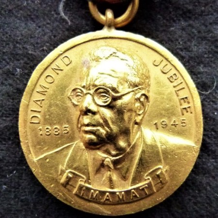 Aga Khan Diamond Jubilee Gold Medal