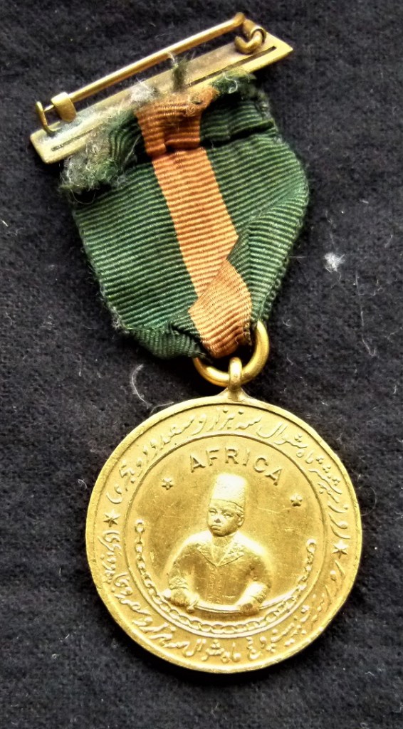 Commemorative gold coin Aga Khan Diamond Jubilee in Dar es Salaam in 1946 Barakah