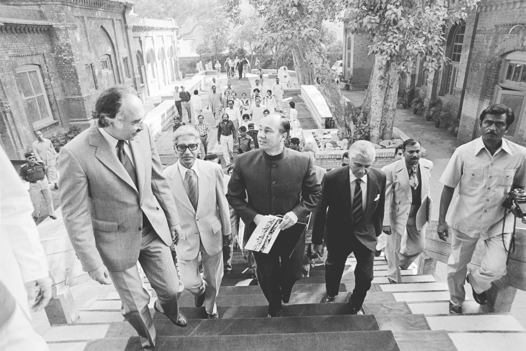 Aga Khan at first award ceremony Lahore
