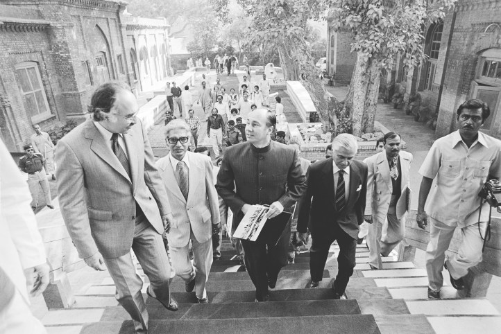 Aga Khan at first award ceremony Lahore