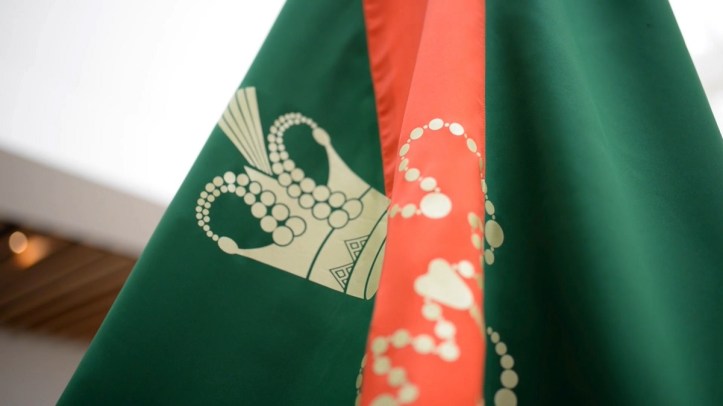 The flag of the Ismaili Imamat